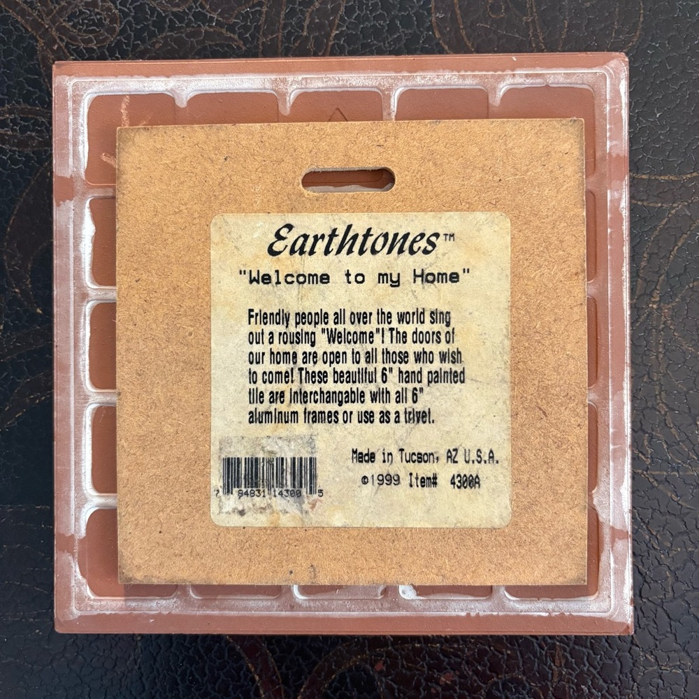 Earthtones Terracotta Tile - Picture 3 of 6